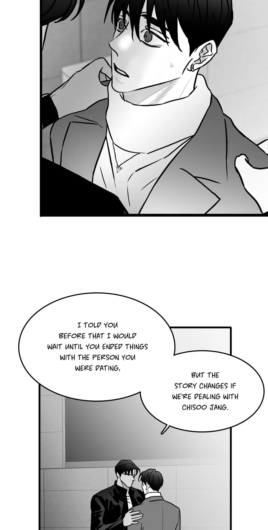 Bound to Be Fools Chapter 53 page 35 - 