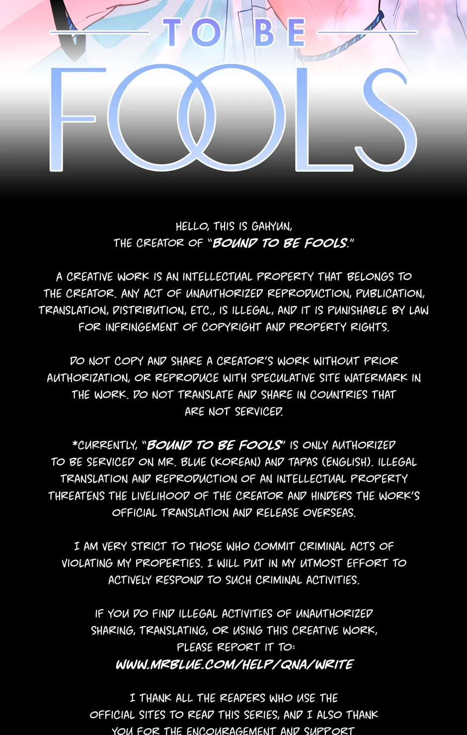 Bound to Be Fools Chapter 56 page 2 - 