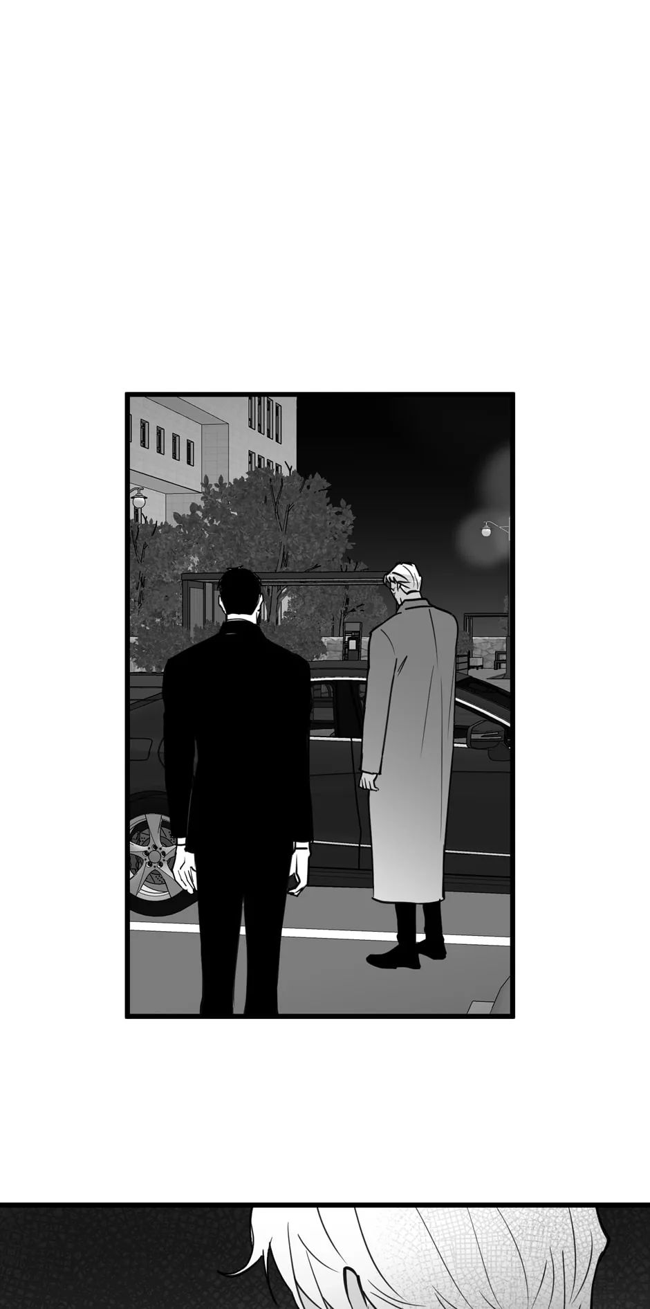 Bound to Be Fools Chapter 56 page 31 - 