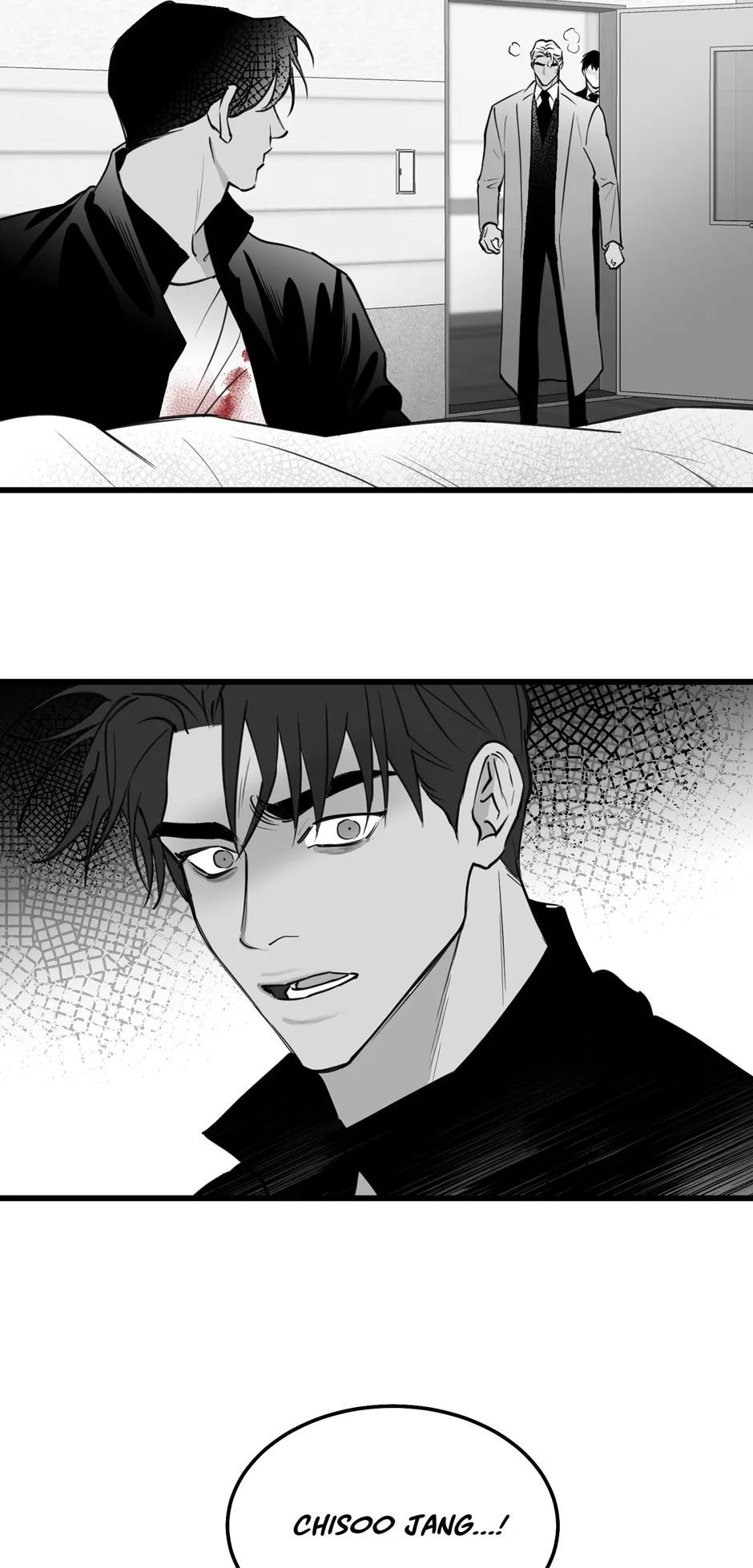 Bound to Be Fools Chapter 56 page 5 - 