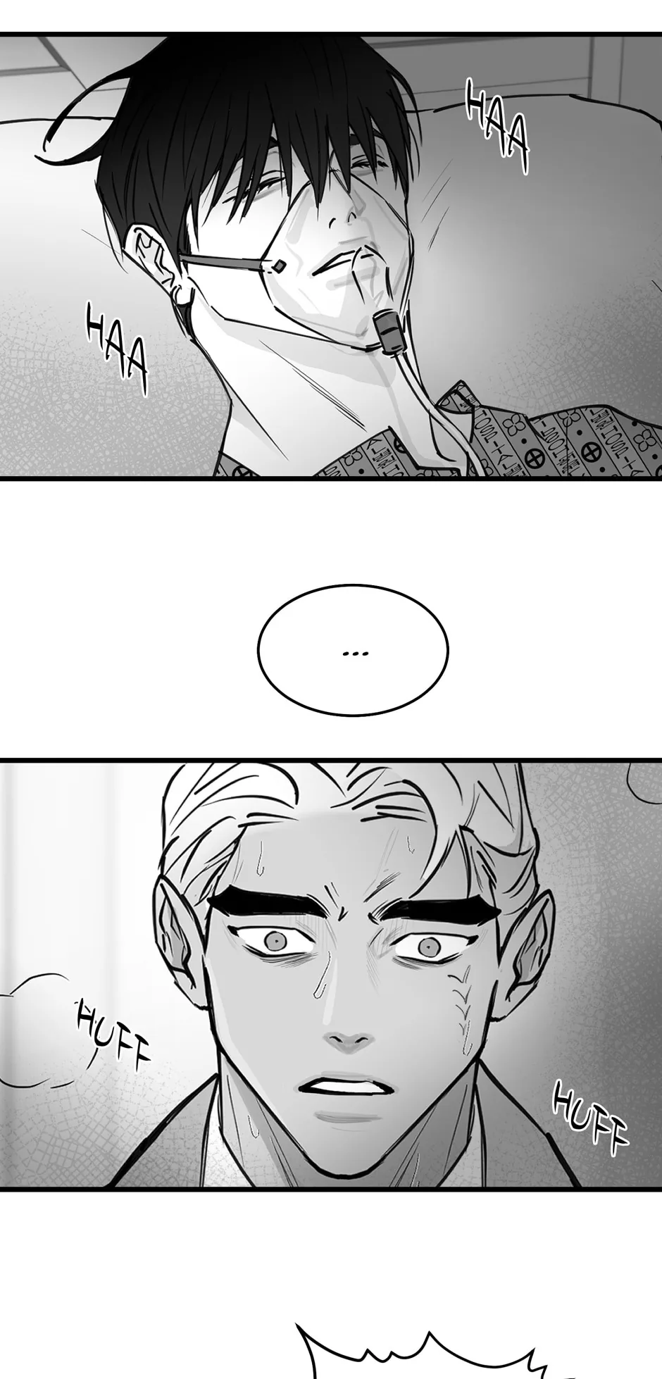 Bound to Be Fools Chapter 56 page 7 - 