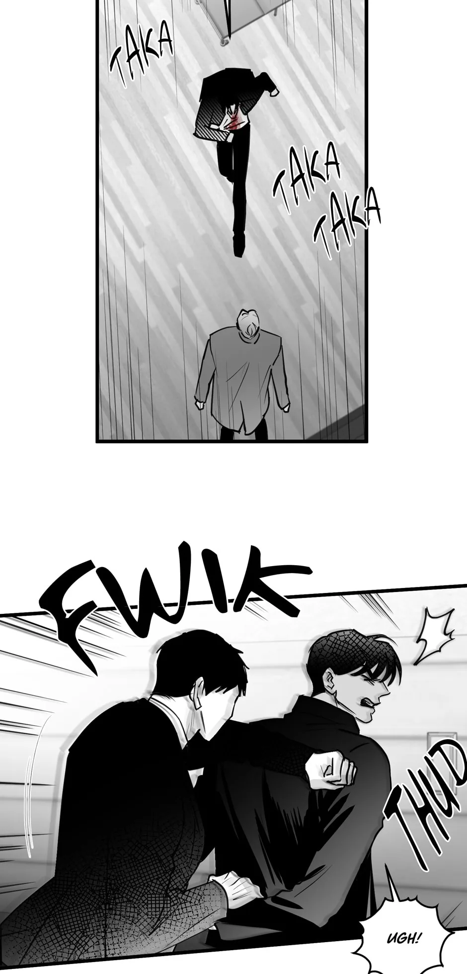 Bound to Be Fools Chapter 56 page 9 - 