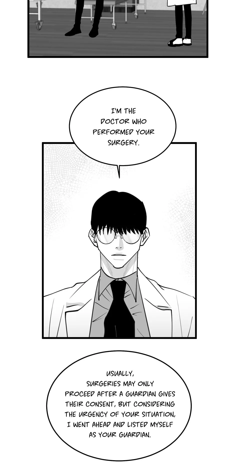 Bound to Be Fools Chapter 57 page 23 - 