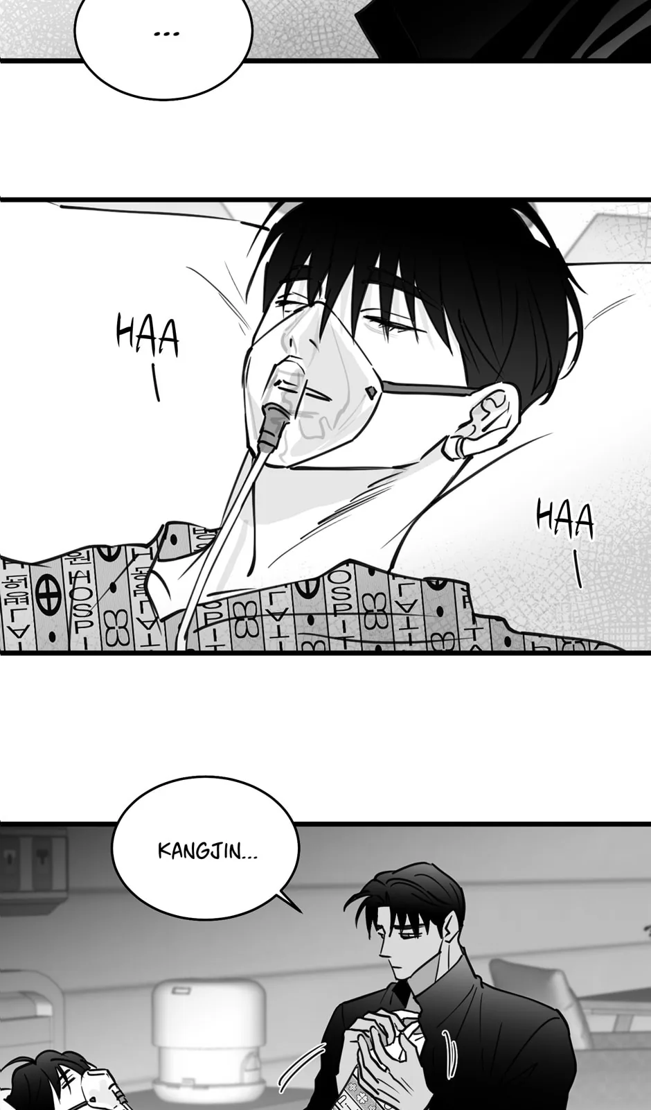 Bound to Be Fools Chapter 57 page 5 - 