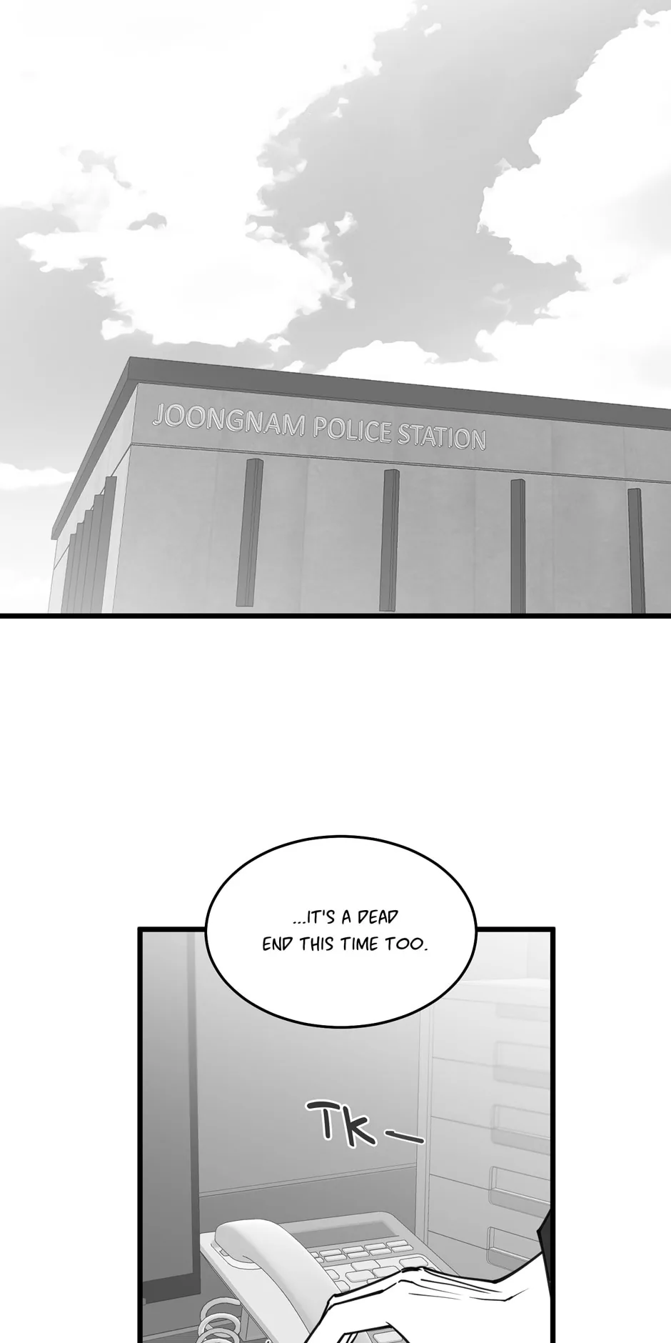 Bound to Be Fools Chapter 59 page 4 - 