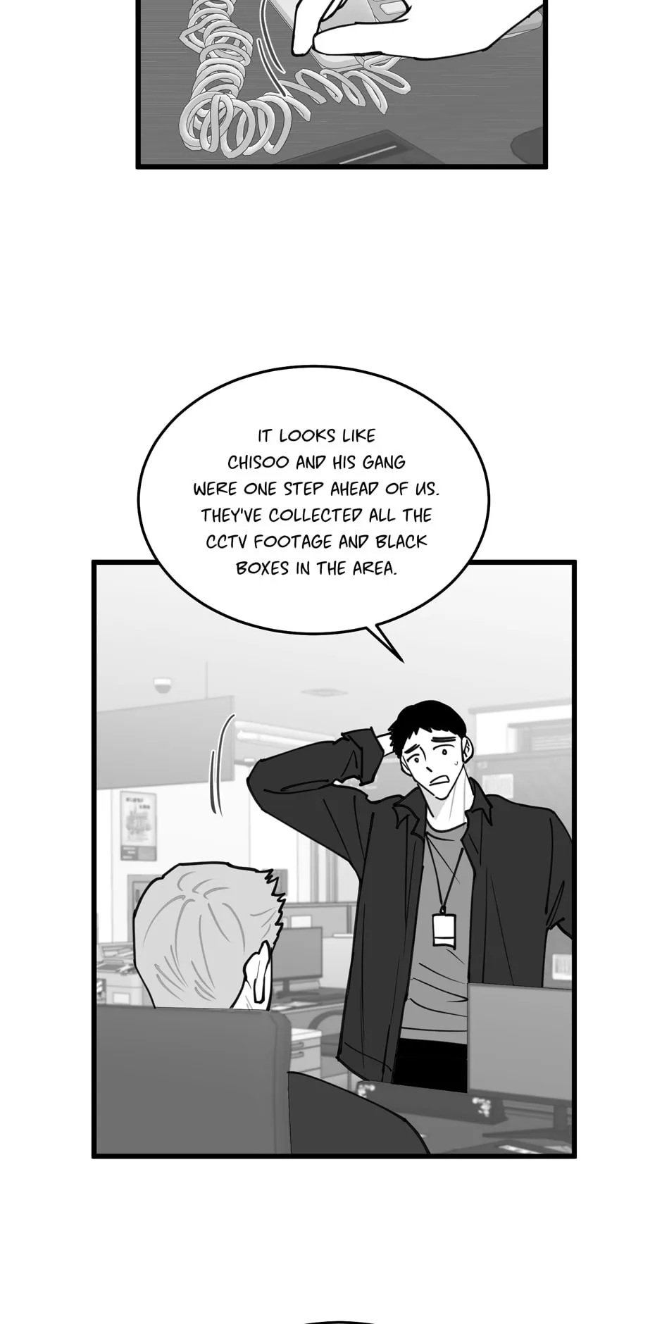 Bound to Be Fools Chapter 59 page 5 - 