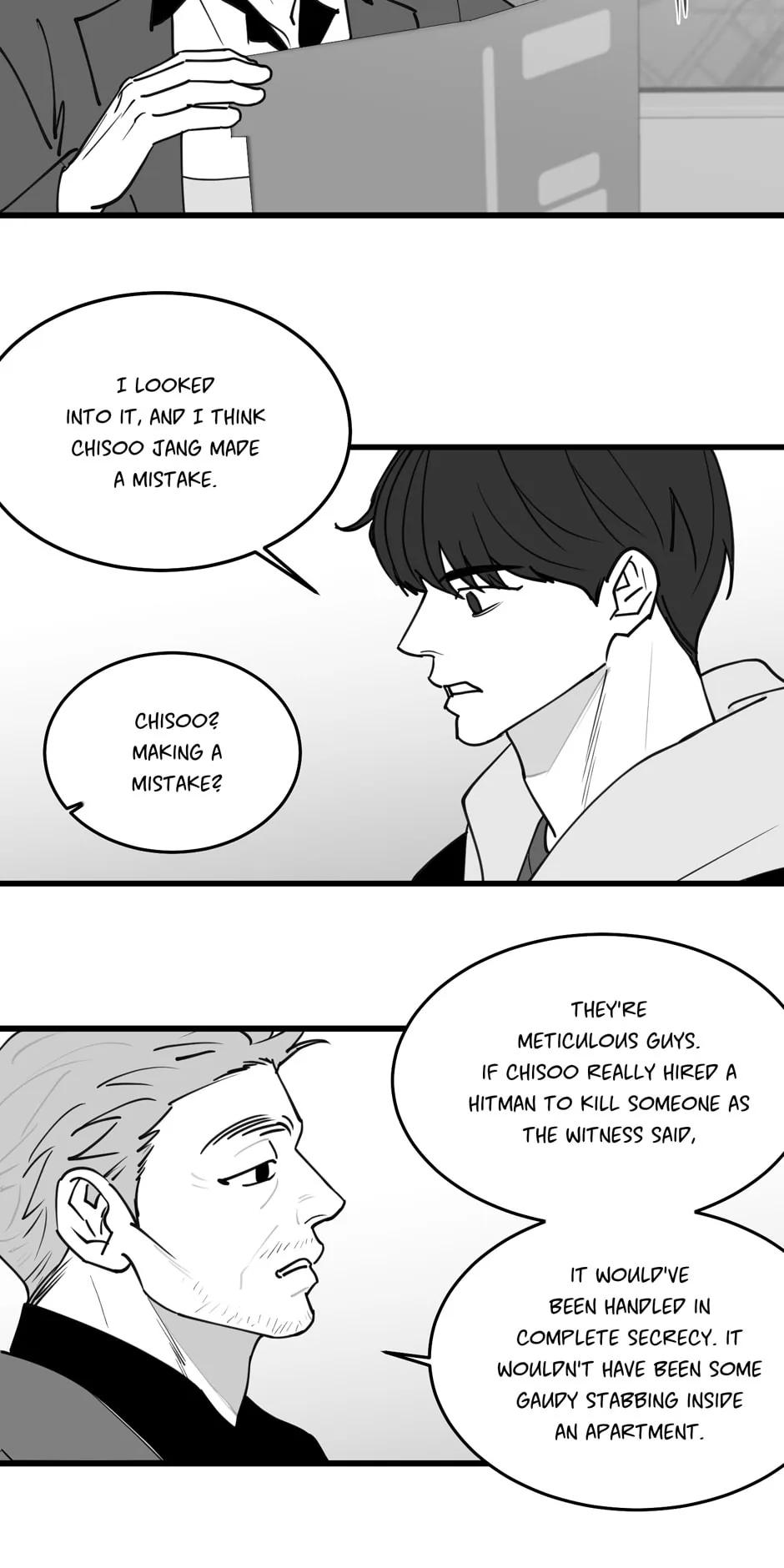 Bound to Be Fools Chapter 59 page 10 - 