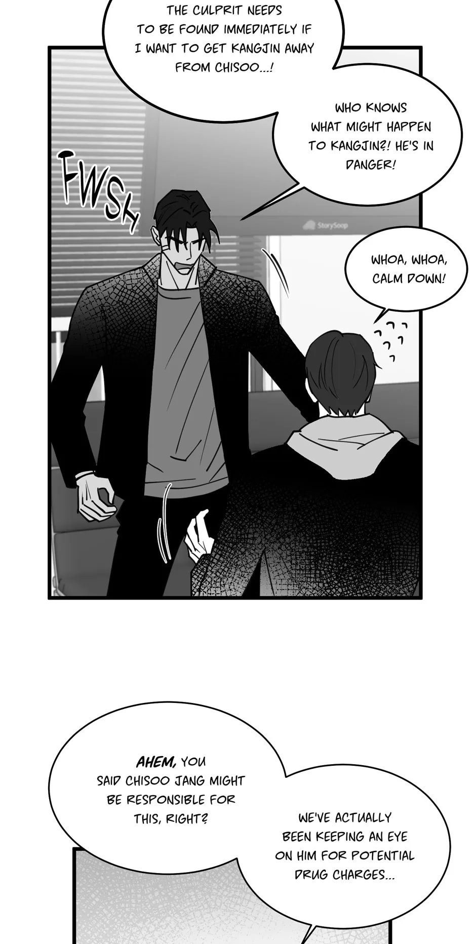 Bound to Be Fools Chapter 60 page 5 - 