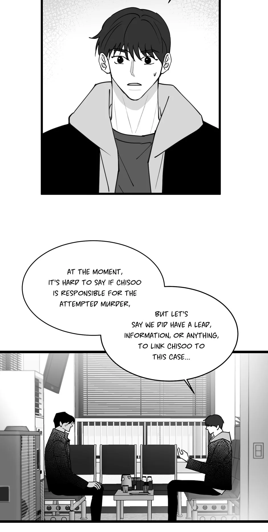 Bound to Be Fools Chapter 60 page 6 - 
