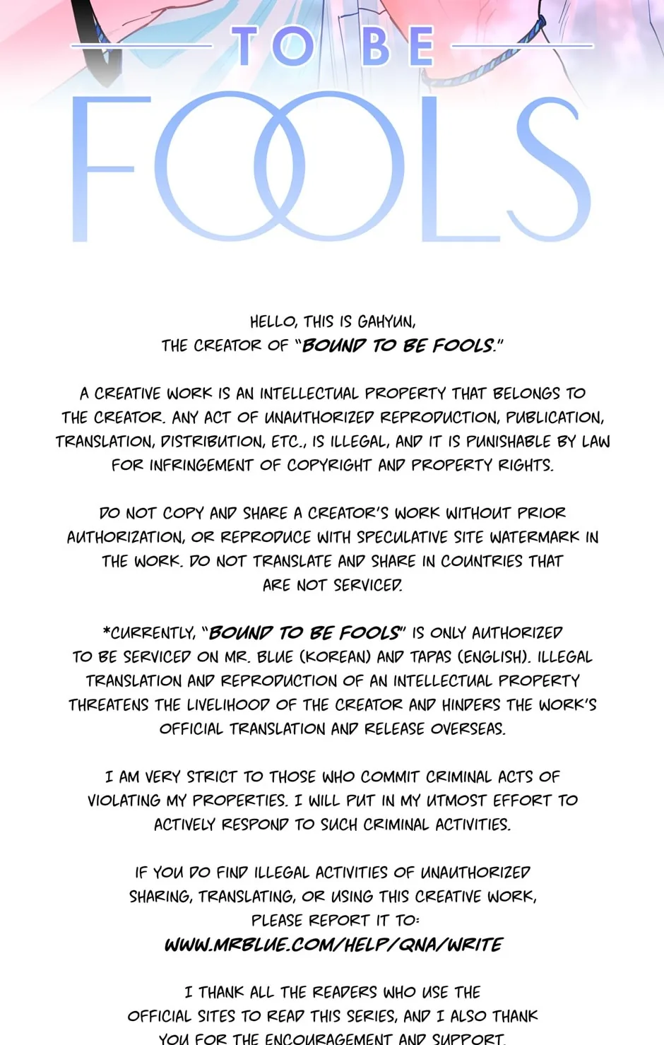 Bound to Be Fools Chapter 61 page 4 - 