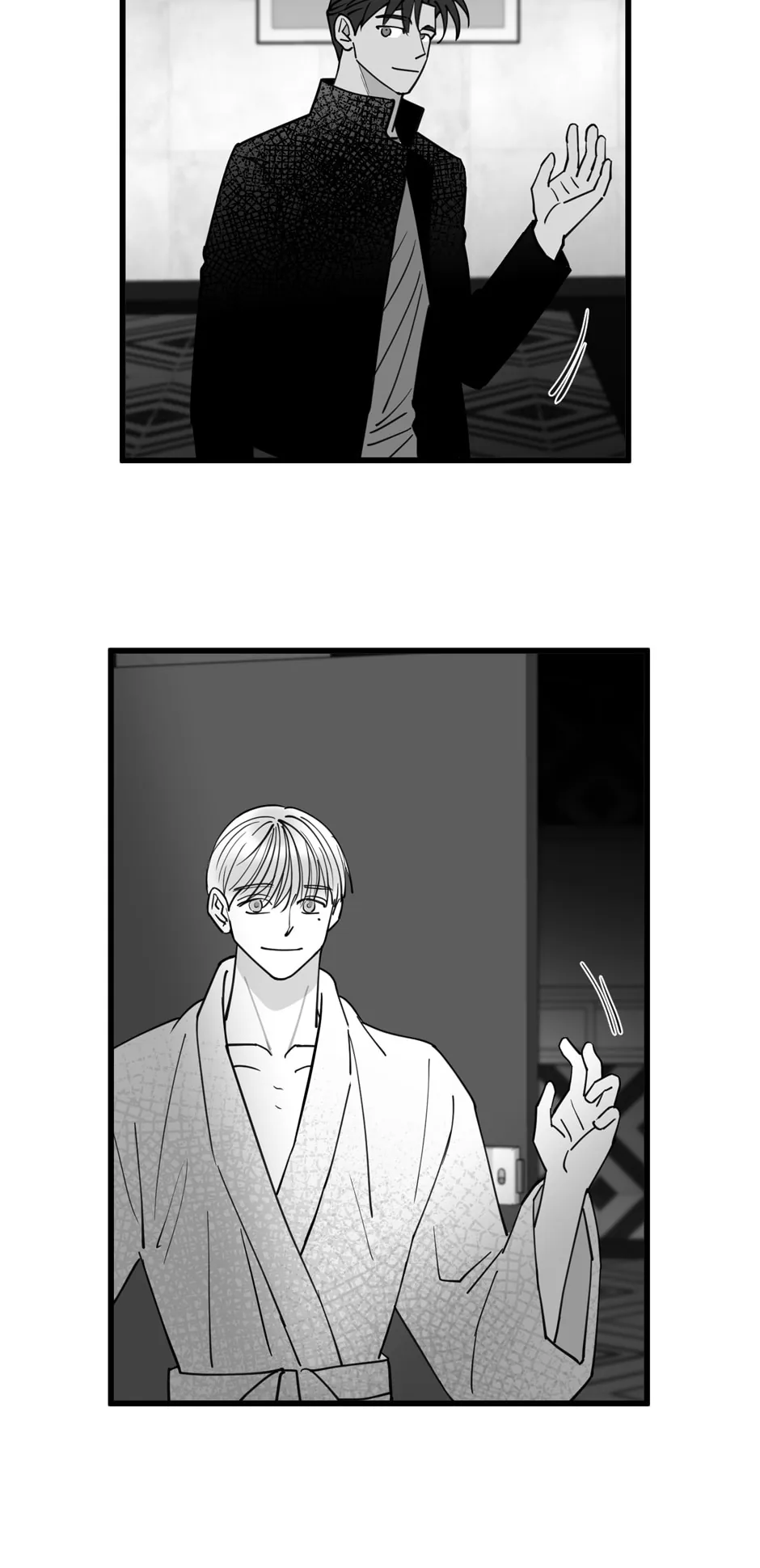 Bound to Be Fools Chapter 63 page 41 - 