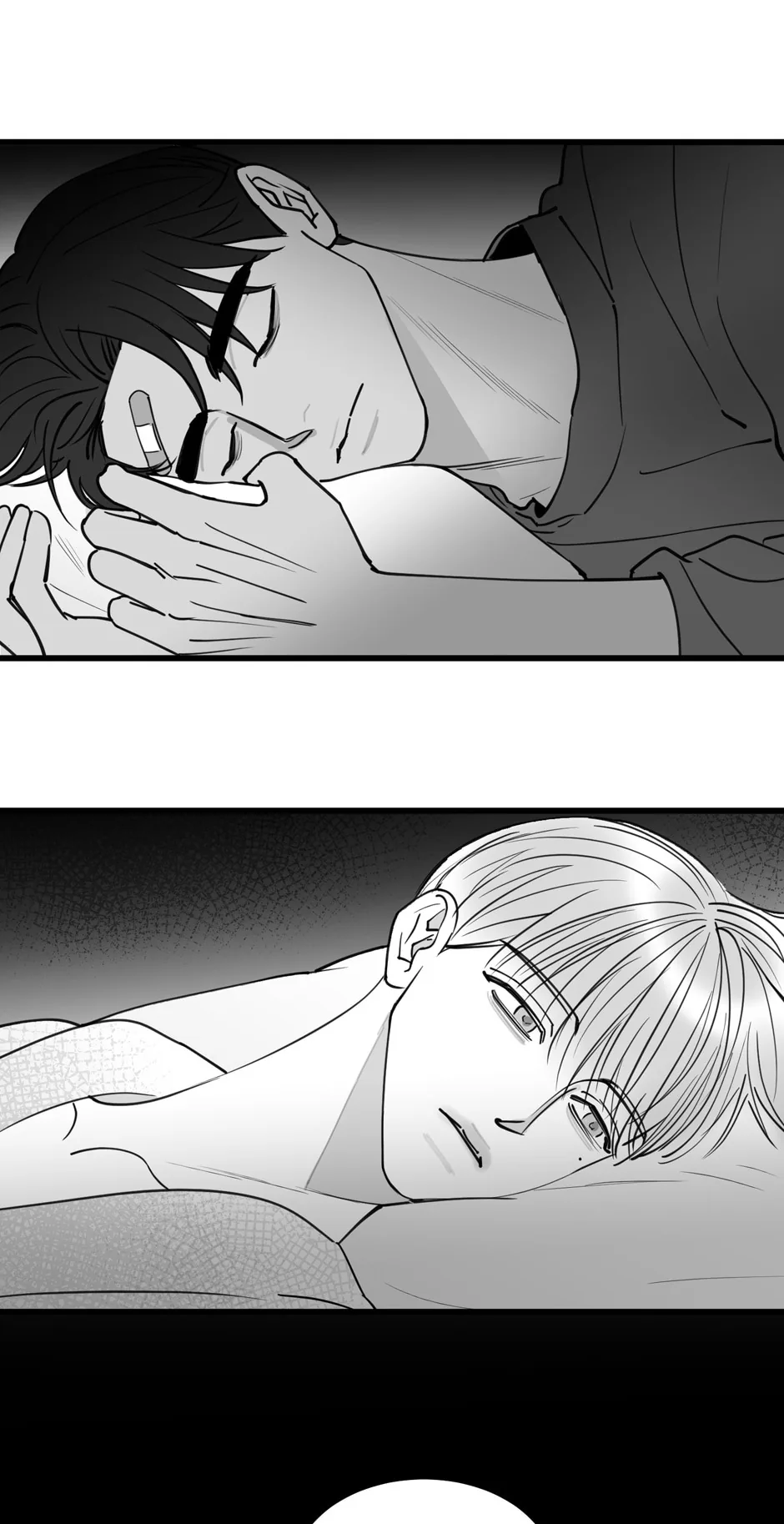 Bound to Be Fools Chapter 63 page 7 - 