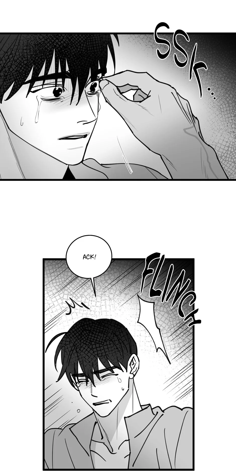 Bound to Be Fools Chapter 64 page 12 - 