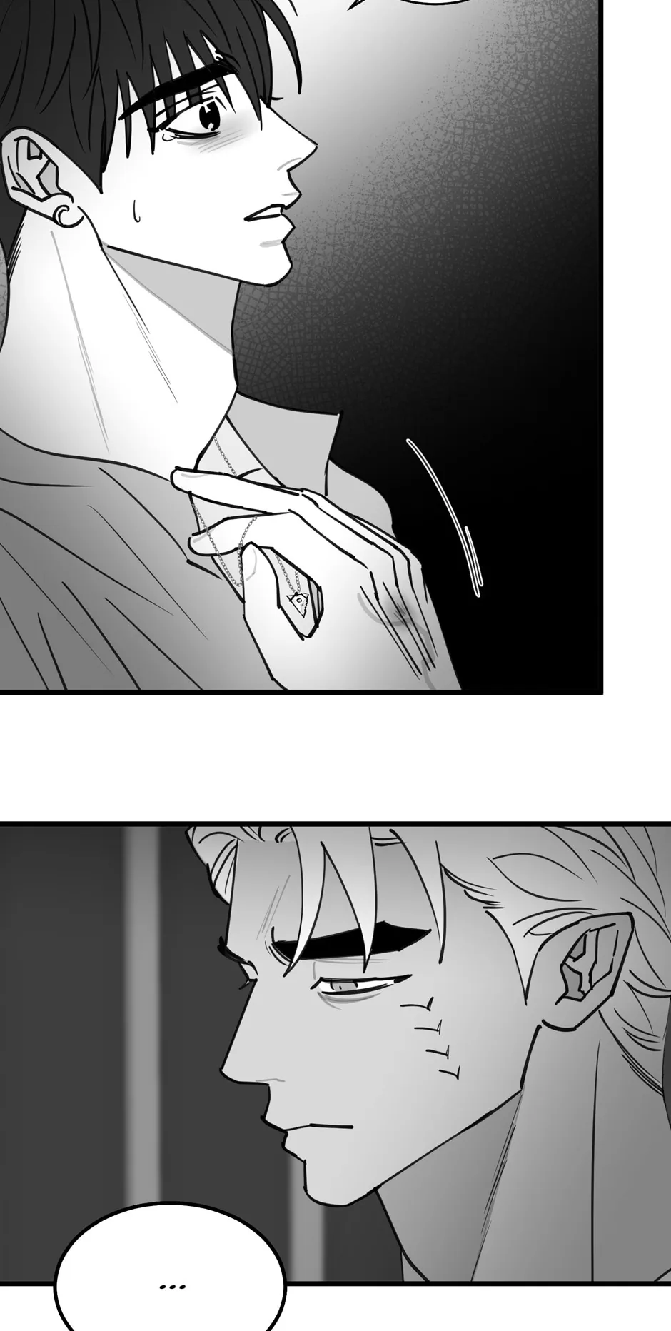 Bound to Be Fools Chapter 64 page 14 - 
