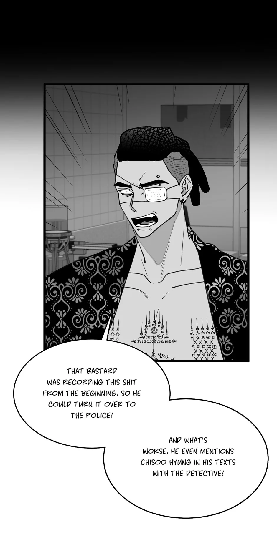 Bound to Be Fools Chapter 64 page 22 - 