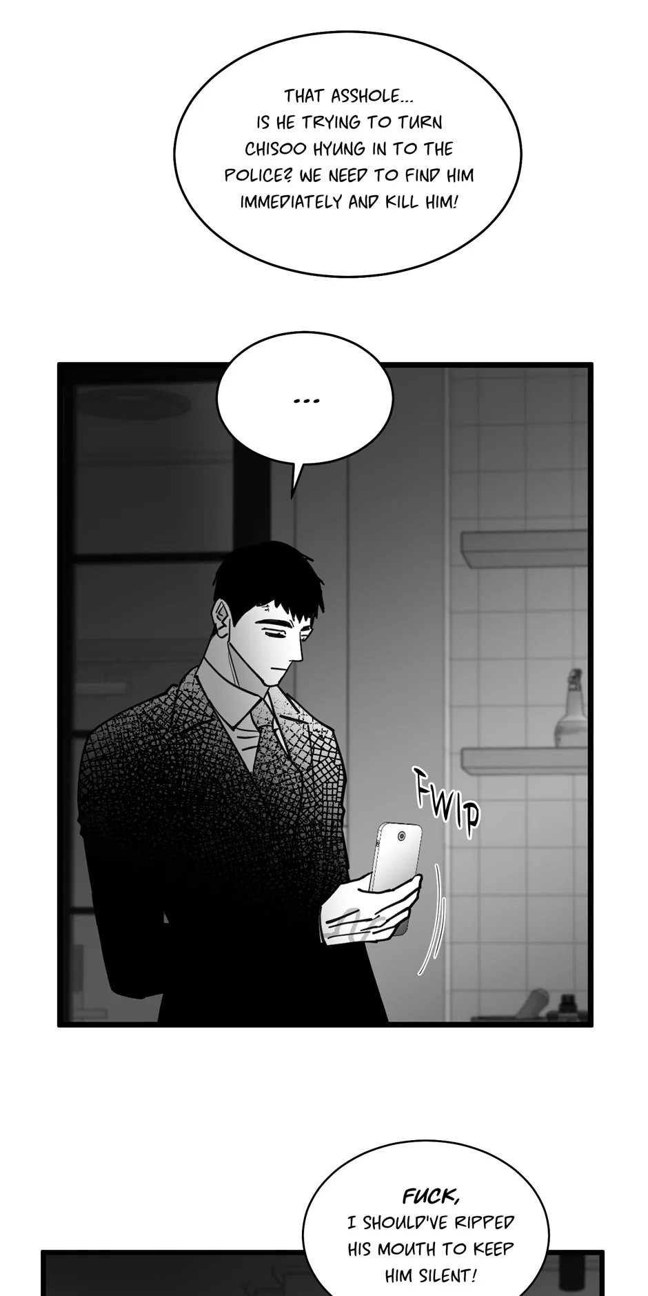 Bound to Be Fools Chapter 64 page 23 - 