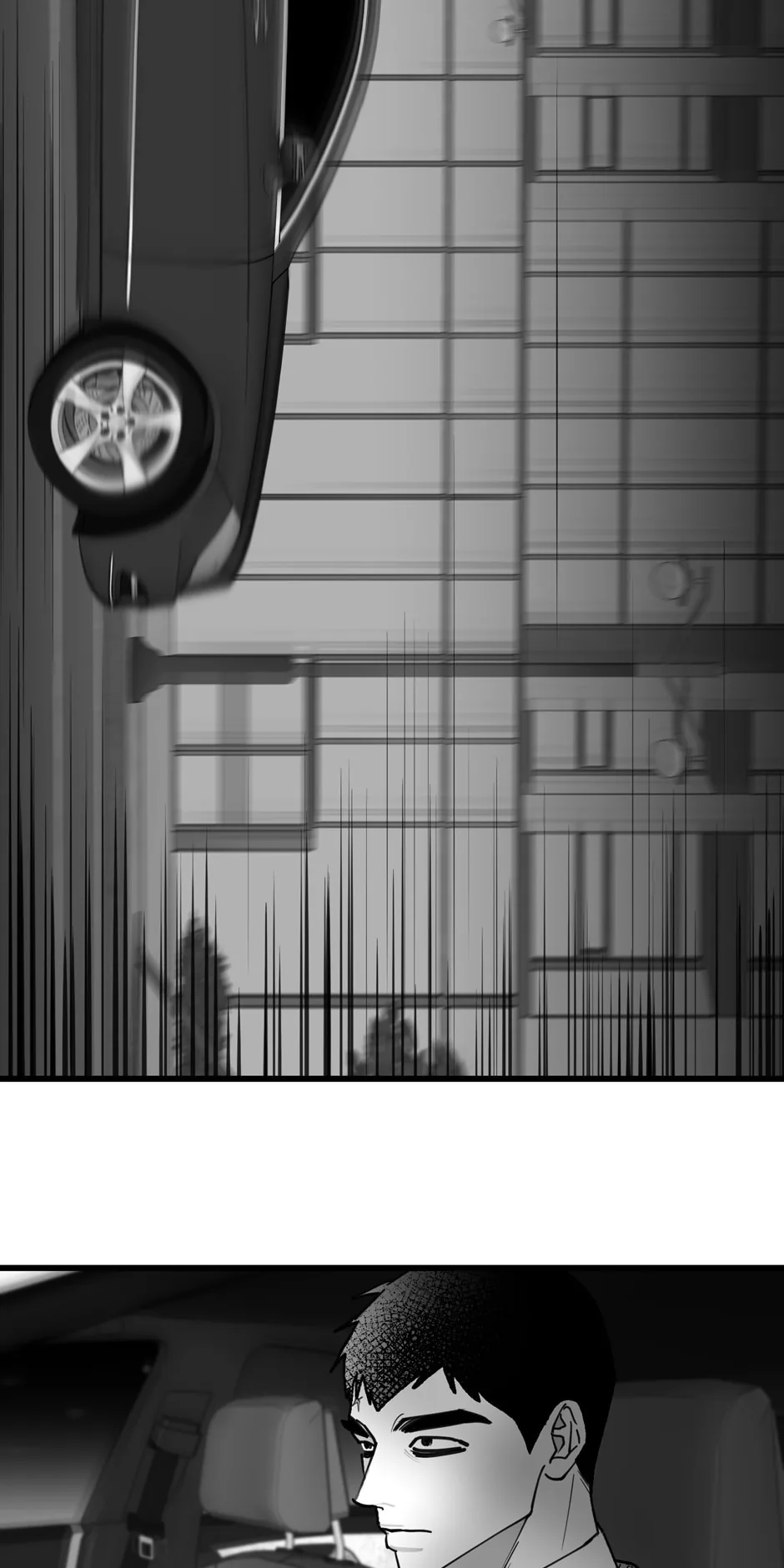Bound to Be Fools Chapter 64 page 34 - 
