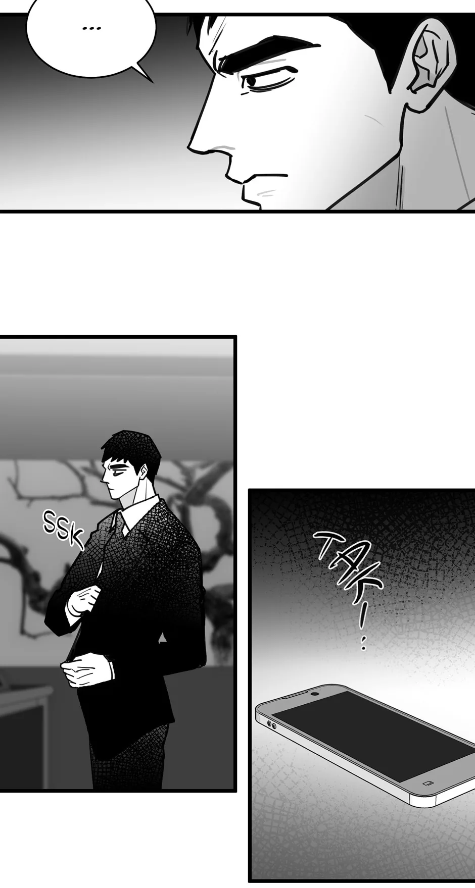 Bound to Be Fools Chapter 65 page 34 - 