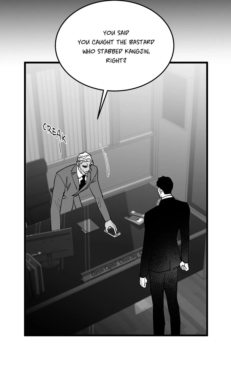Bound to Be Fools Chapter 65 page 46 - 