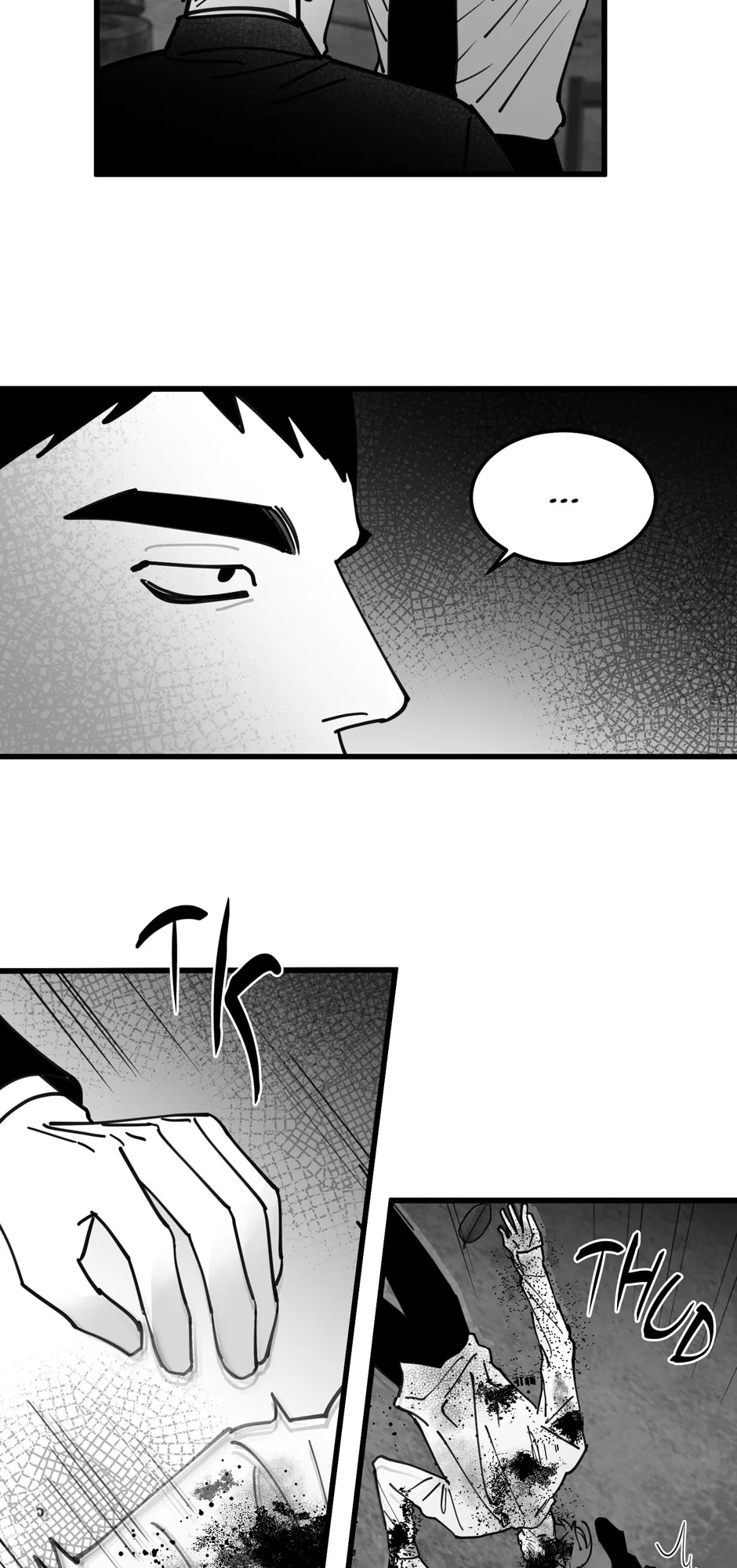 Bound to Be Fools Chapter 67 page 7 - 