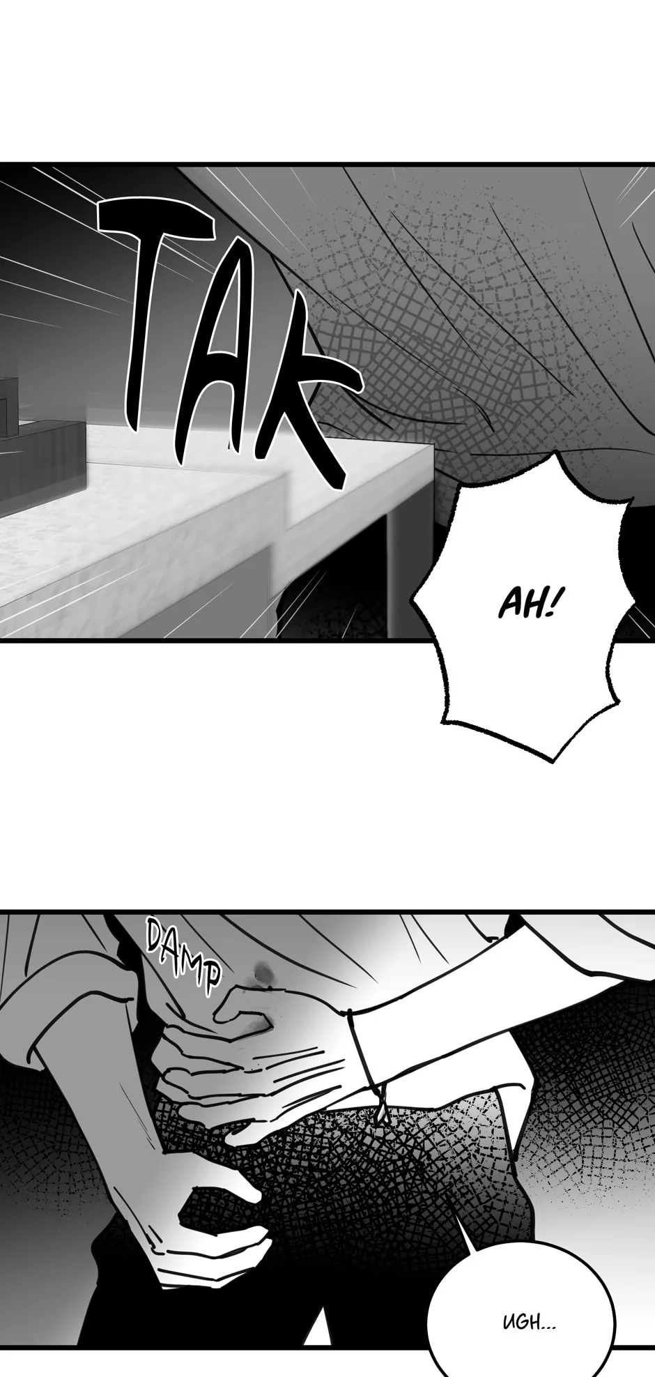 Bound to Be Fools Chapter 69 page 17 - 