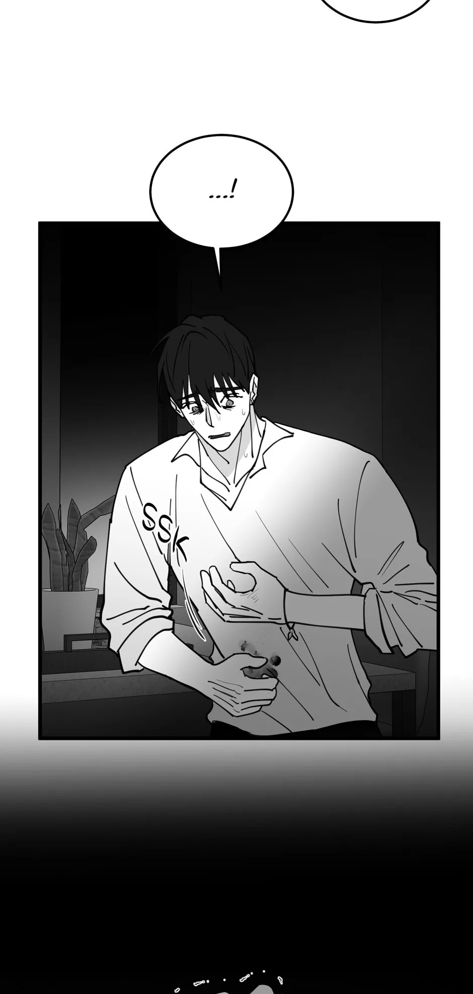Bound to Be Fools Chapter 69 page 18 - 