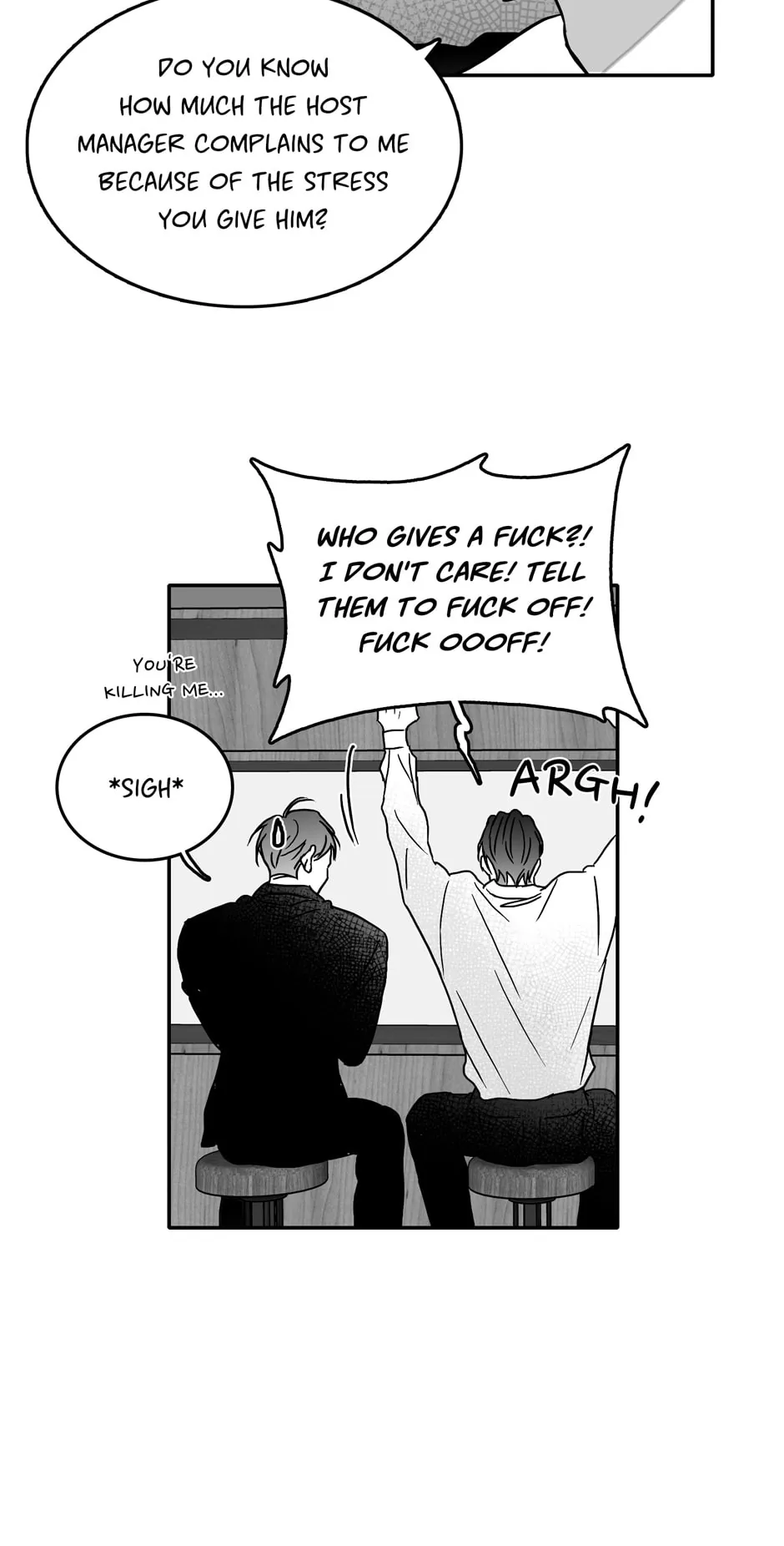 Bound to Be Fools Chapter 7 page 17 - 