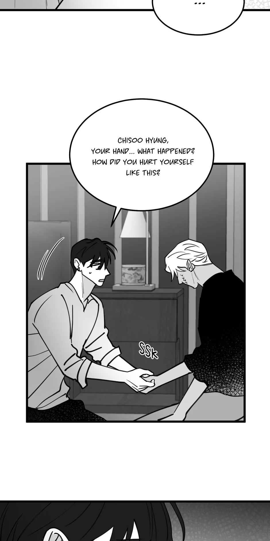 Bound to Be Fools Chapter 70 page 8 - 