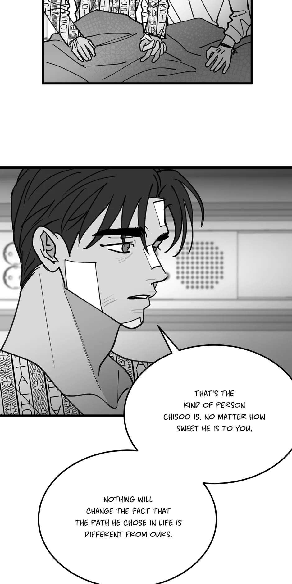 Bound to Be Fools Chapter 71 page 18 - 
