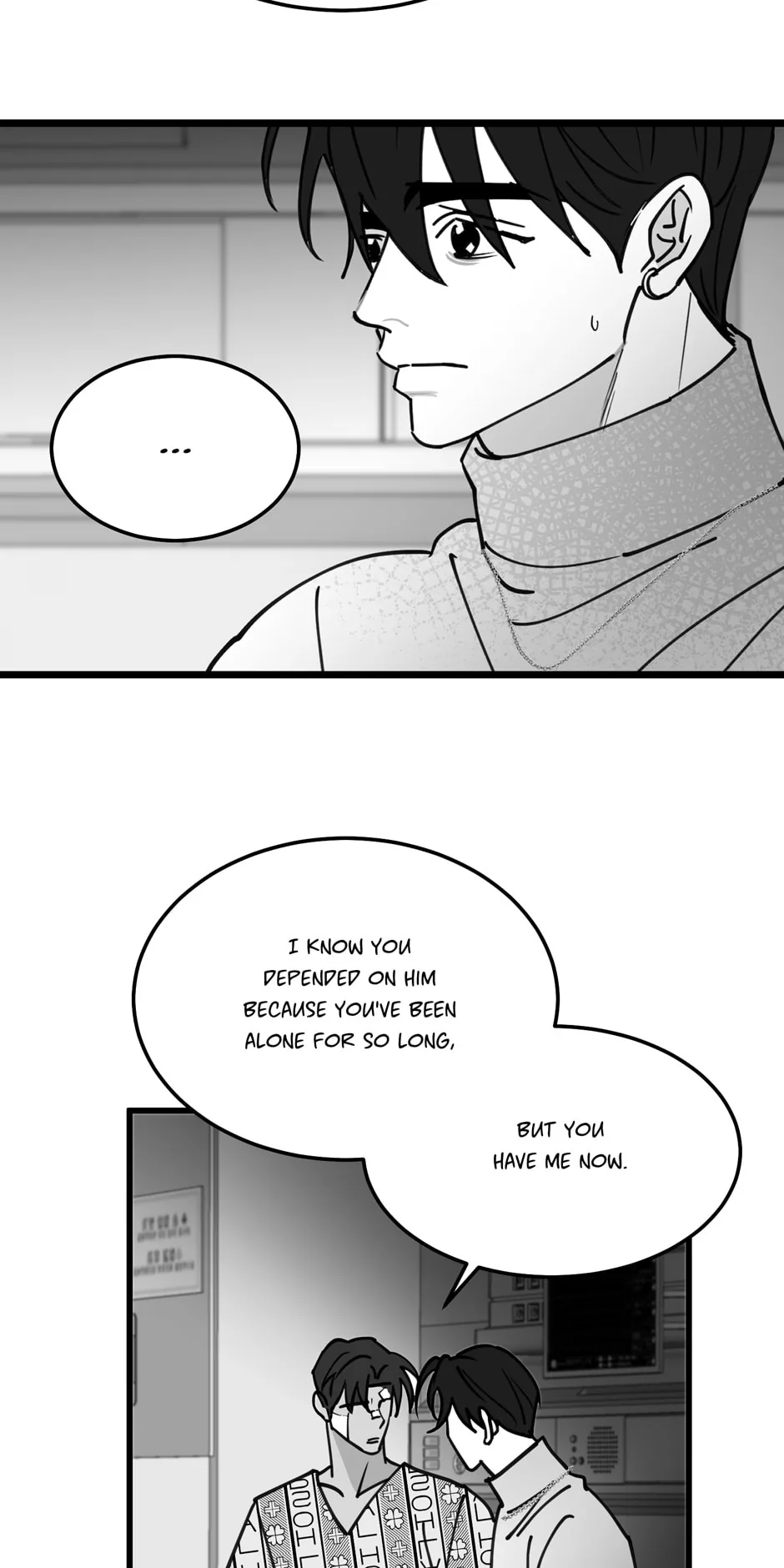 Bound to Be Fools Chapter 71 page 19 - 