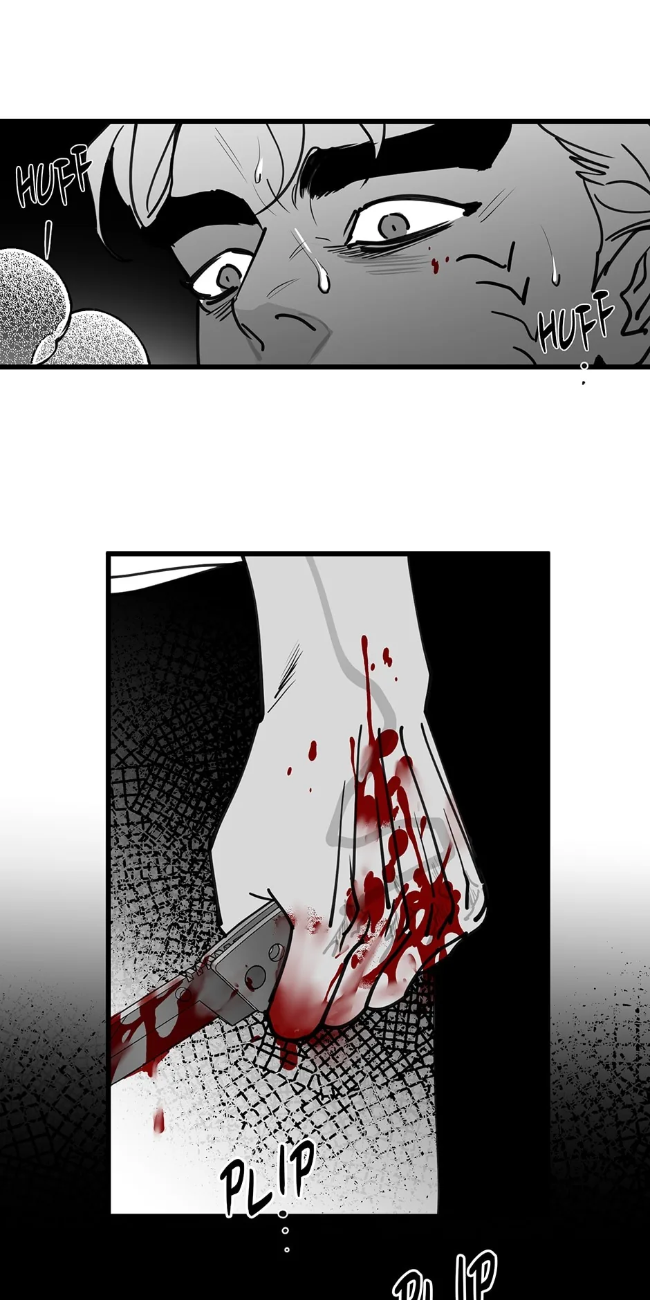 Bound to Be Fools Chapter 72 page 22 - 