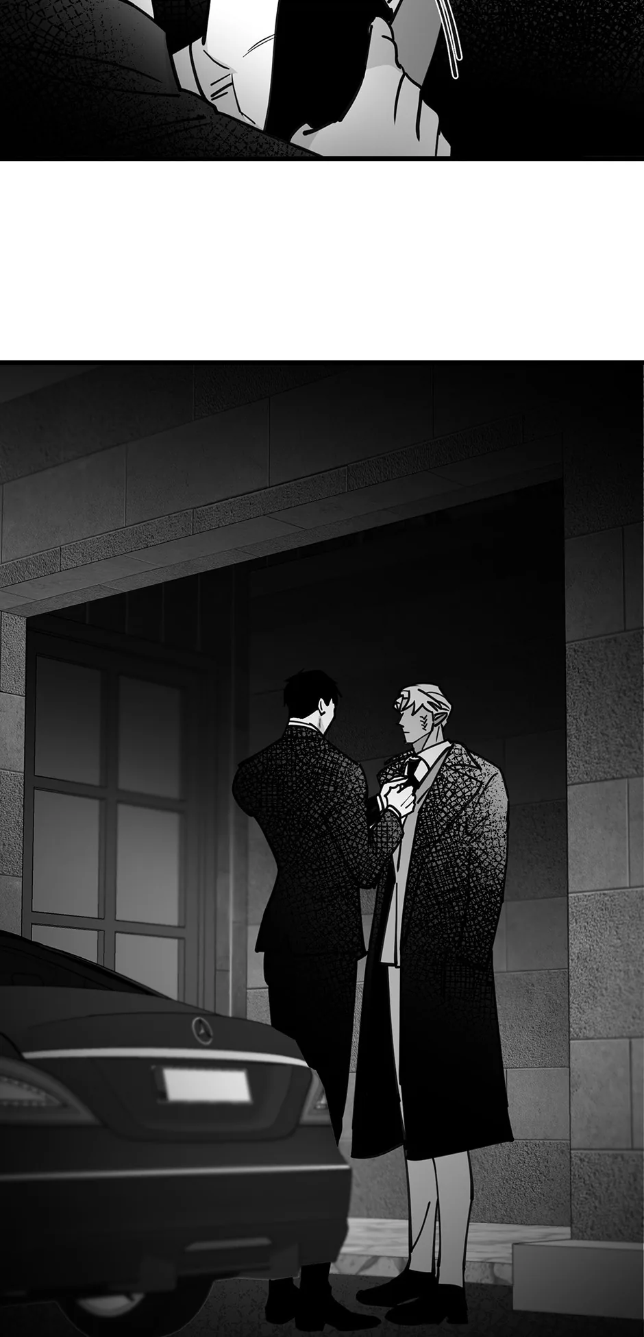 Bound to Be Fools Chapter 72 page 4 - 