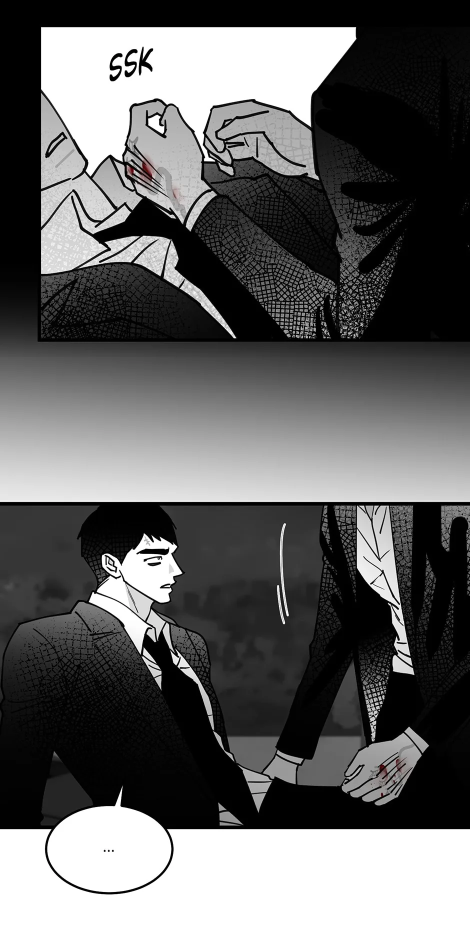 Bound to Be Fools Chapter 72 page 46 - 