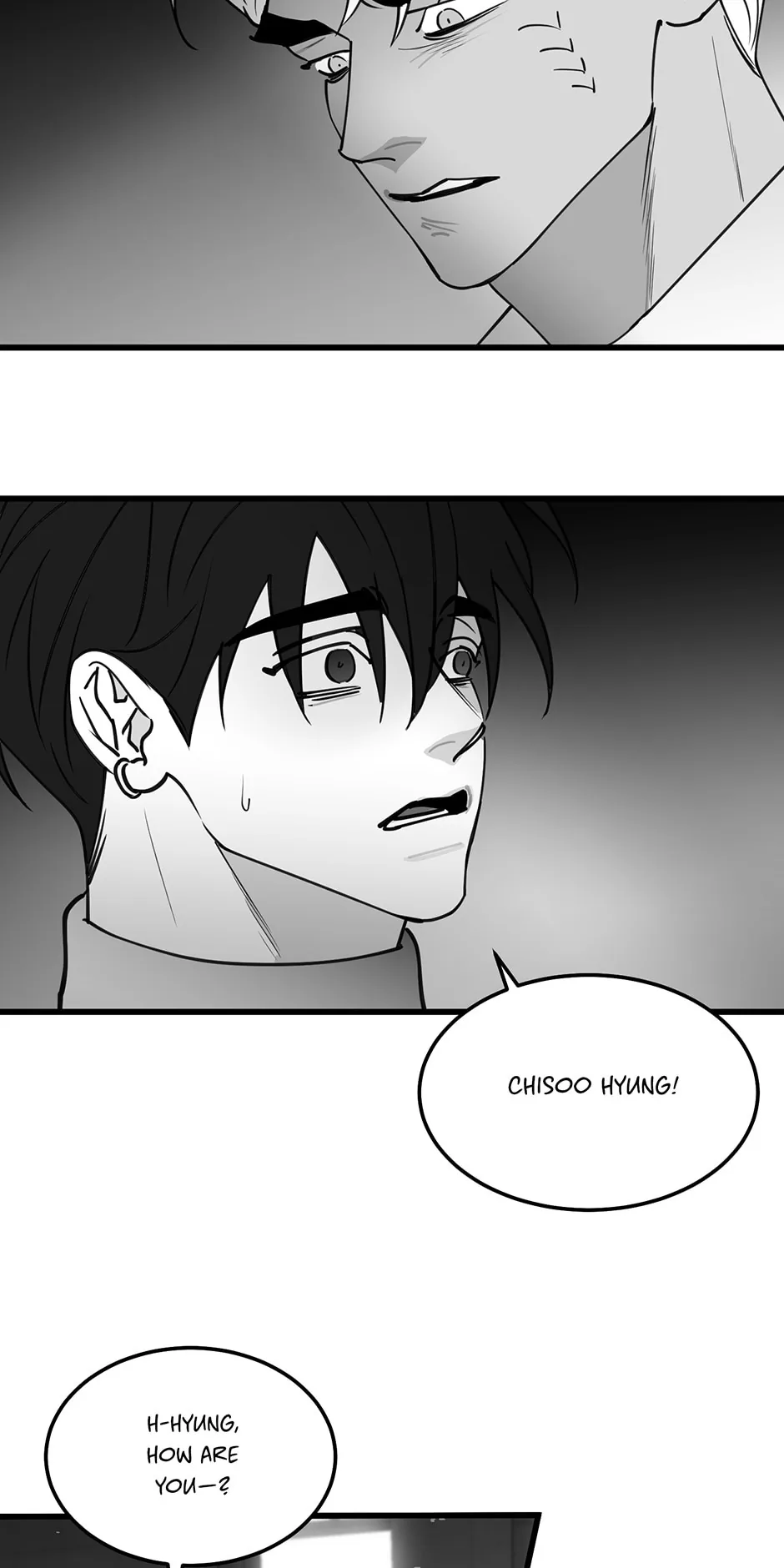 Bound to Be Fools Chapter 73 page 17 - 