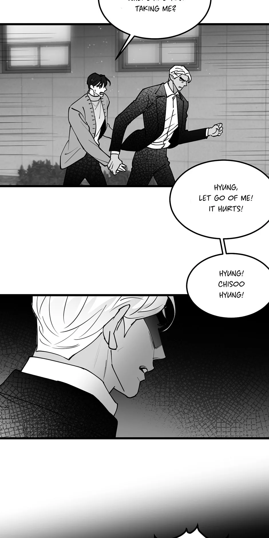 Bound to Be Fools Chapter 73 page 19 - 
