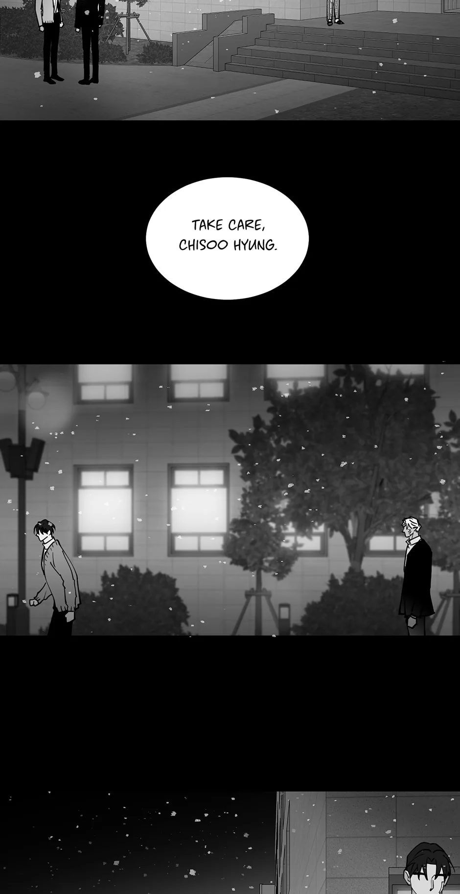 Bound to Be Fools Chapter 74 page 7 - 