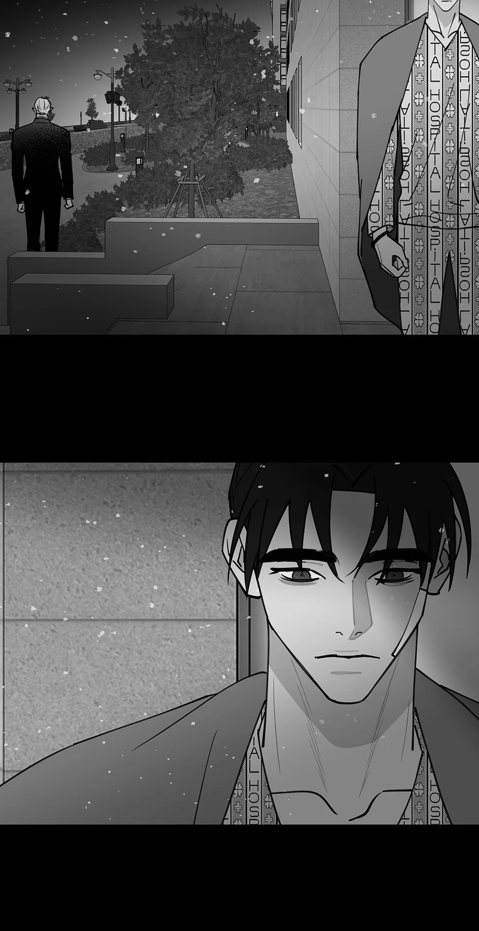 Bound to Be Fools Chapter 74 page 8 - 
