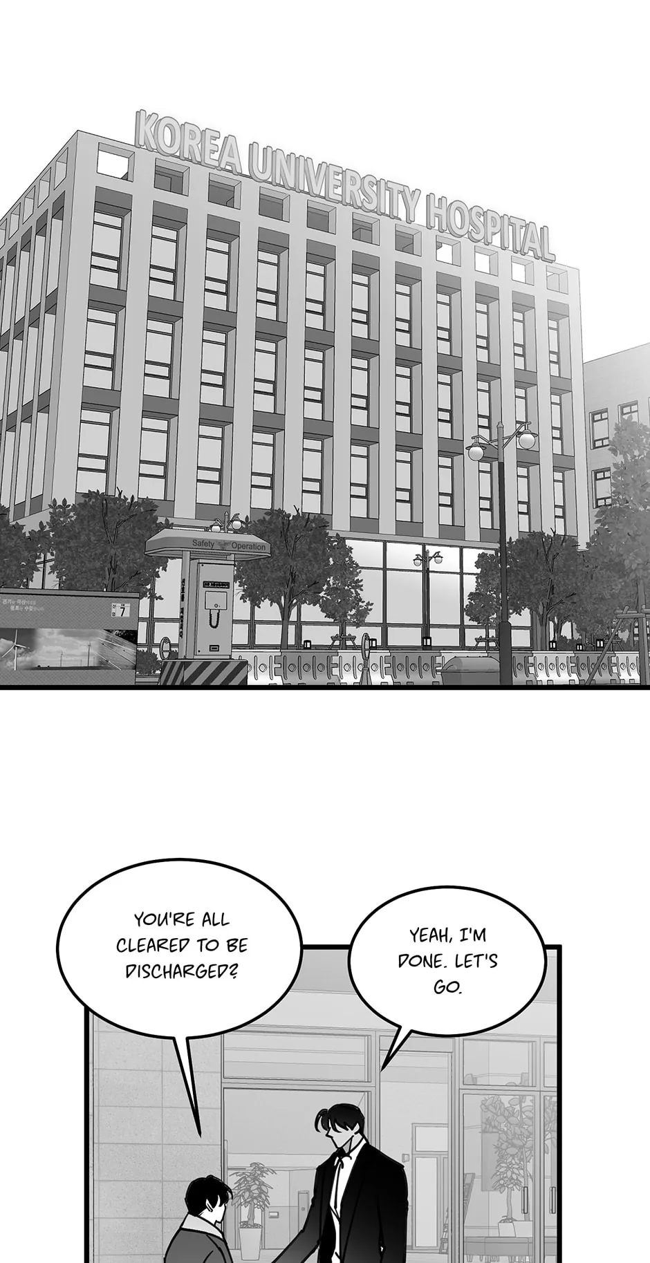 Bound to Be Fools Chapter 74 page 10 - 