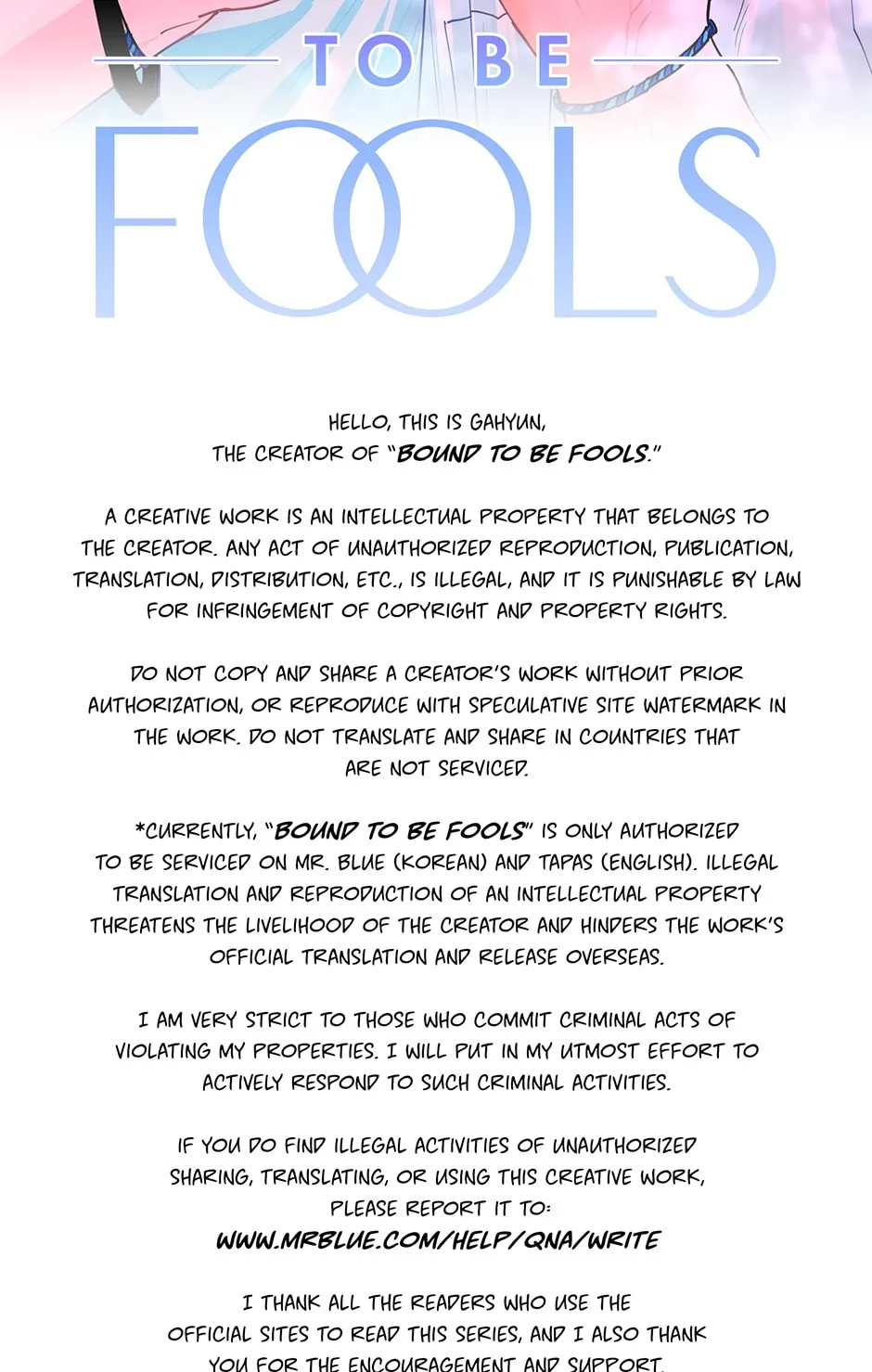 Bound to Be Fools Chapter 75 page 3 - 
