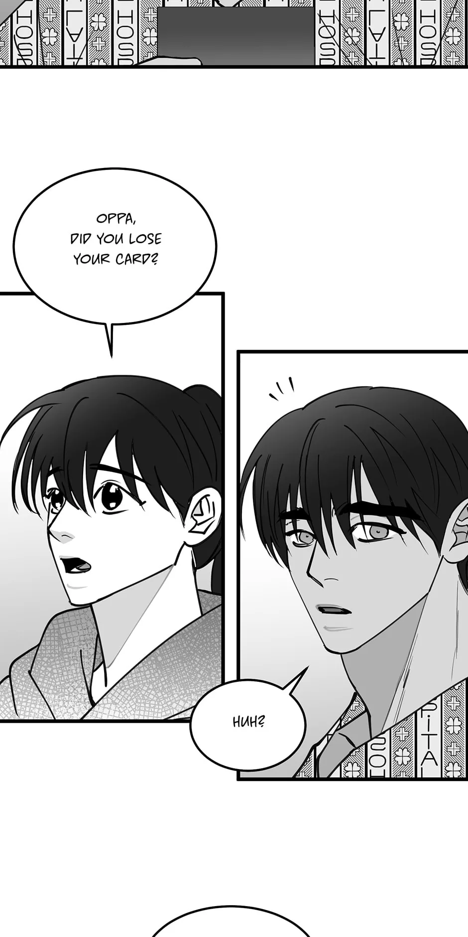 Bound to Be Fools Chapter 76 page 25 - 