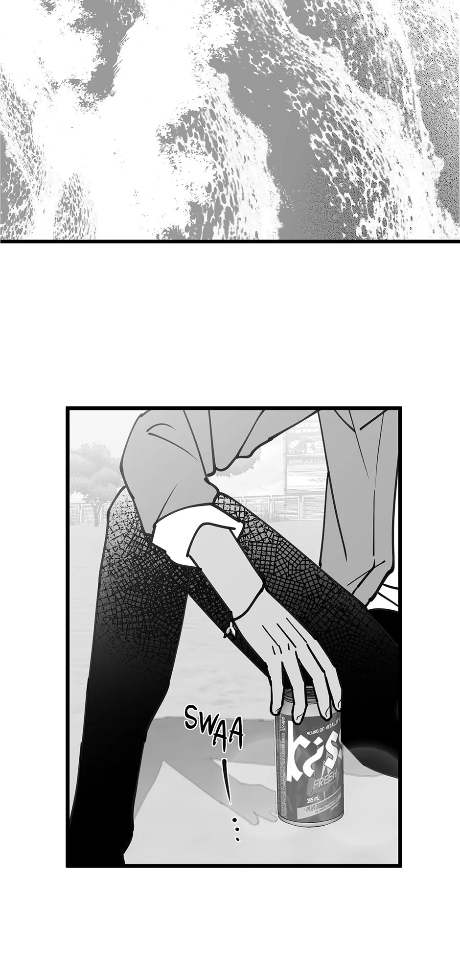 Bound to Be Fools Chapter 77 page 14 - 