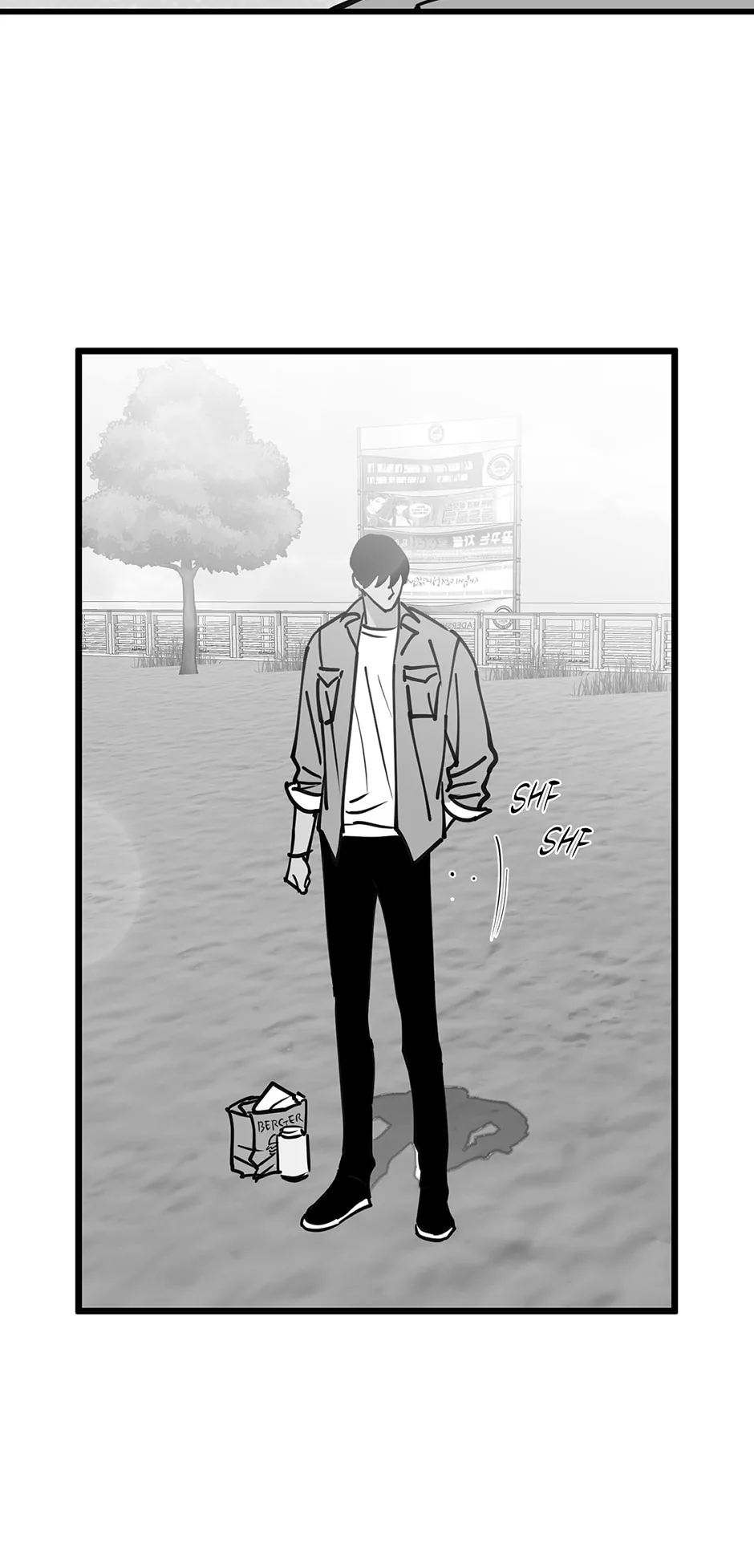 Bound to Be Fools Chapter 77 page 20 - 