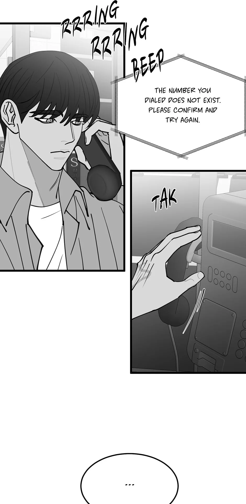 Bound to Be Fools Chapter 77 page 8 - 