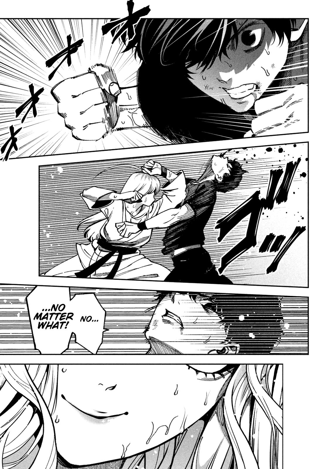 Bouryoku Banzai Chapter 73 page 17 - 