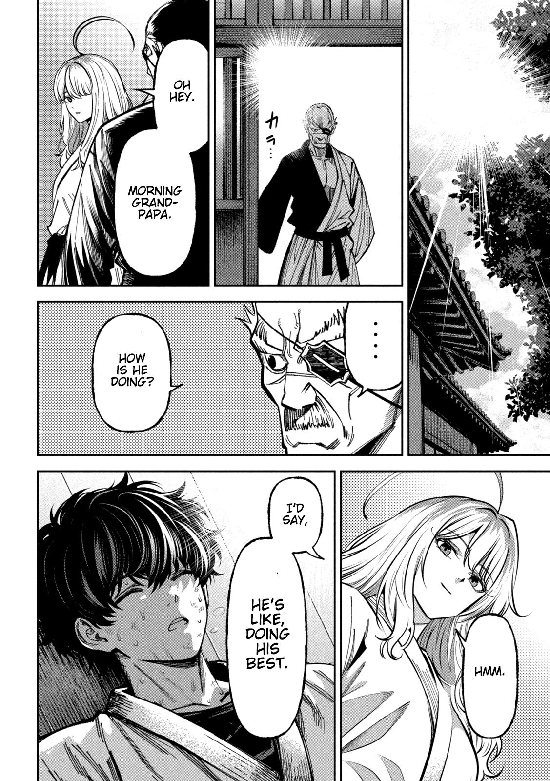 Bouryoku Banzai Chapter 73 page 19 - 