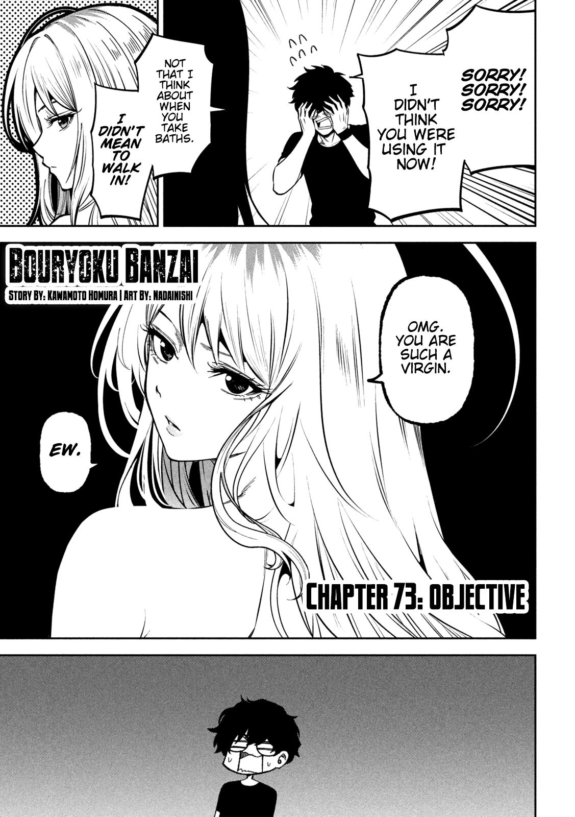 Bouryoku Banzai Chapter 73 page 3 - 