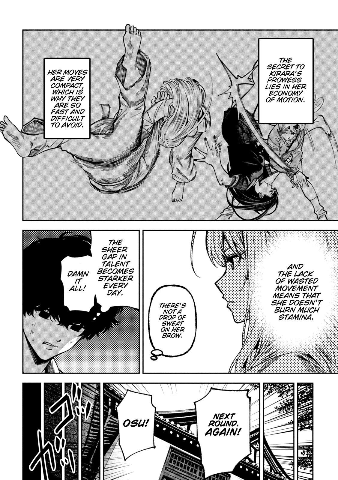 Bouryoku Banzai Chapter 73 page 6 - 