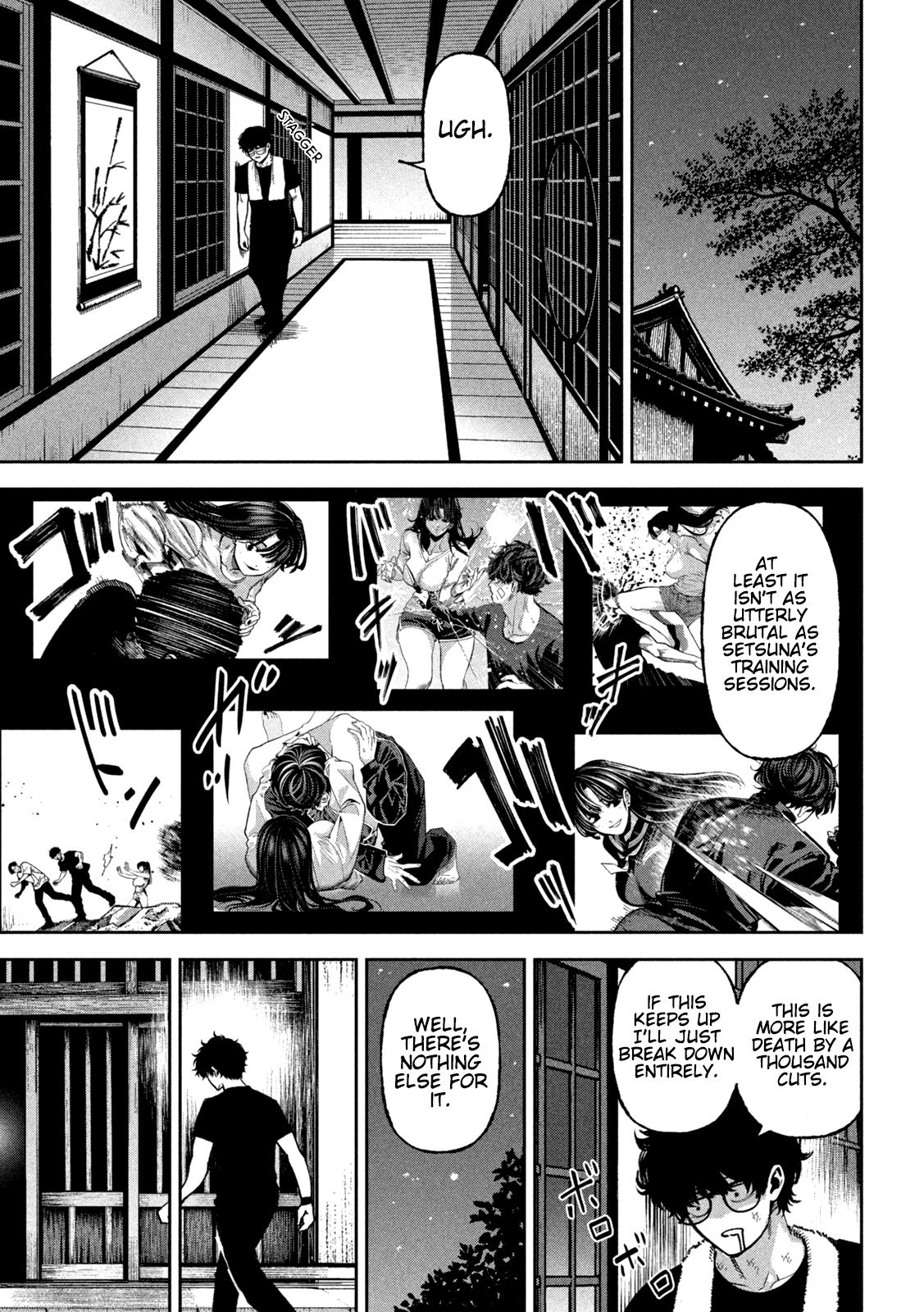 Bouryoku Banzai Chapter 73 page 7 - 