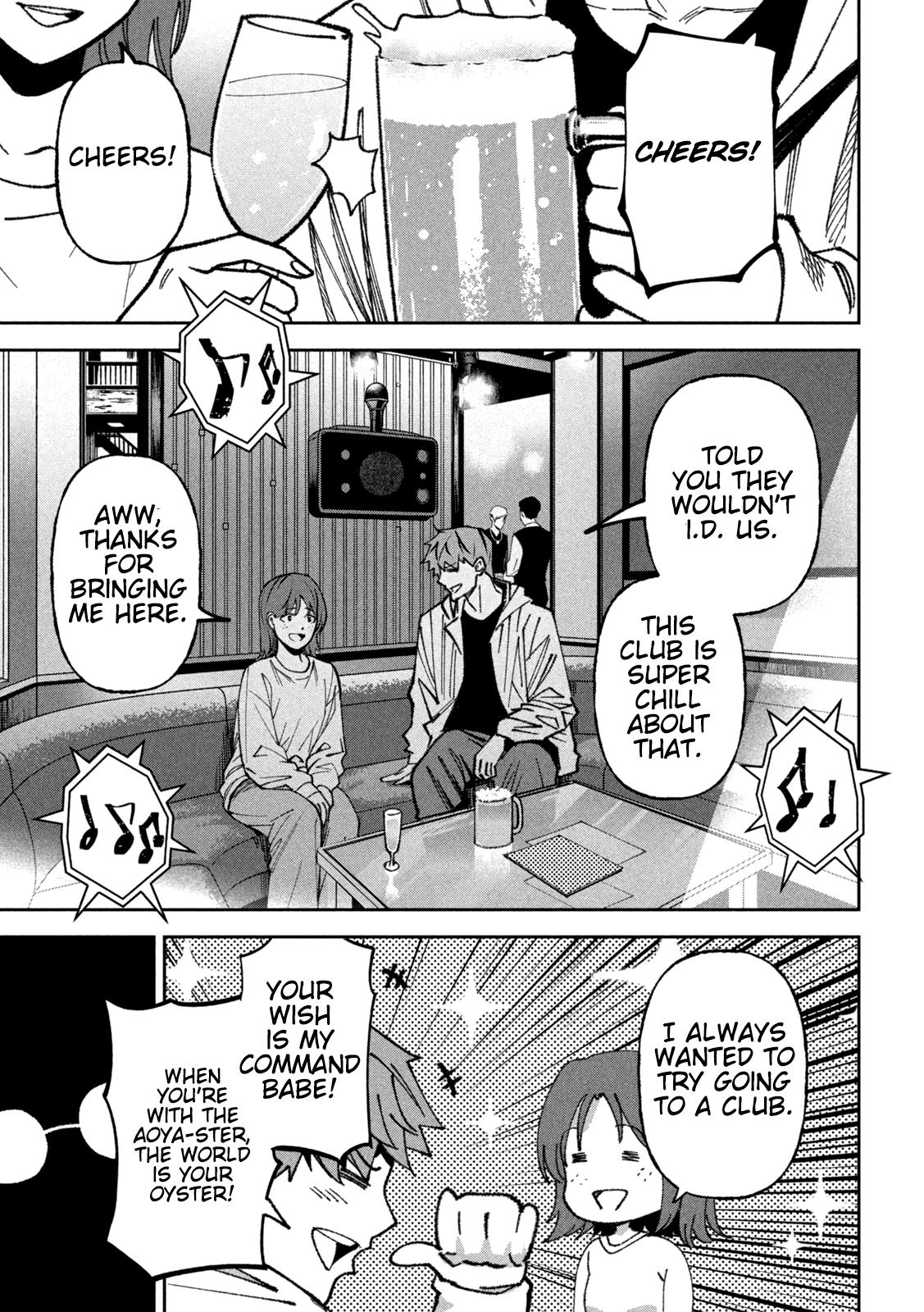 Bouryoku Banzai Chapter 74 page 13 - 