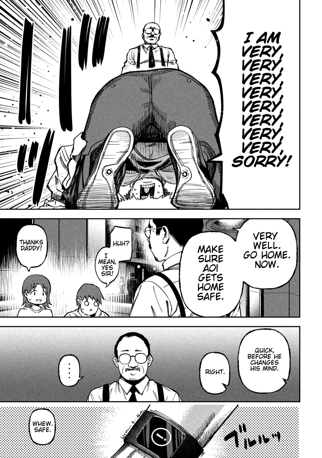 Bouryoku Banzai Chapter 74 page 15 - 